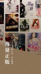 亚美官方app